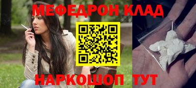 а пвп мука Бузулук