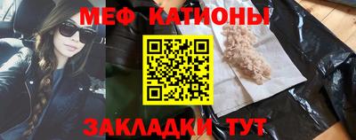 ешки Бугуруслан