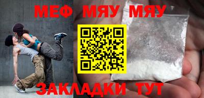 ешки Бугуруслан