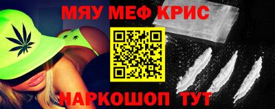 ешки Бугуруслан