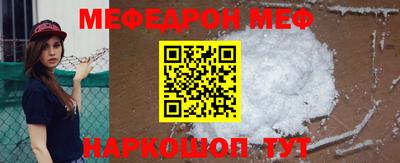 ешки Бугуруслан