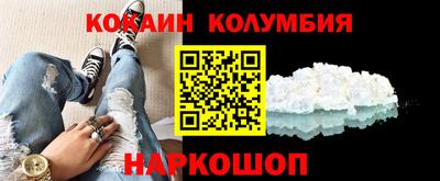 а пвп мука Бузулук