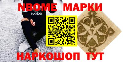 ешки Бугуруслан