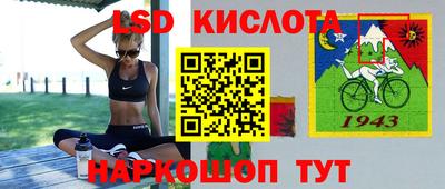 ешки Бугуруслан