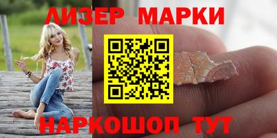 ешки Бугуруслан