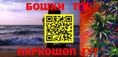 а пвп мука Бузулук