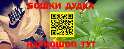 а пвп мука Бузулук