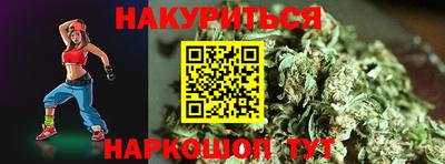 ешки Бугуруслан