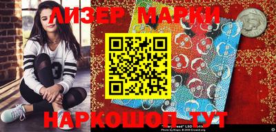 ешки Бугуруслан