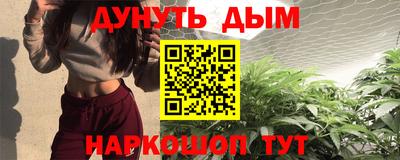 мет Будённовск