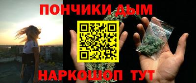 мет Будённовск