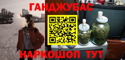 ешки Бугуруслан