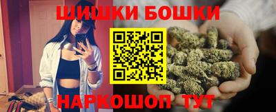 а пвп мука Бузулук