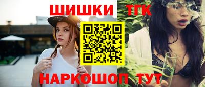 ешки Бугуруслан