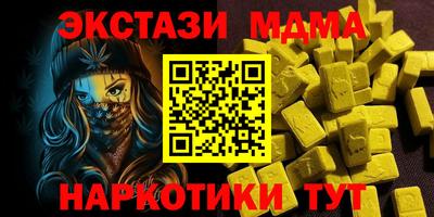 а пвп мука Бузулук