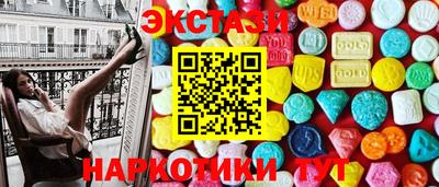 мет Будённовск