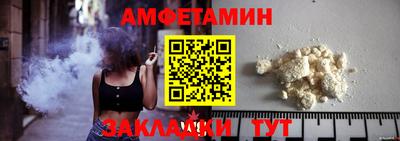 а пвп мука Бузулук