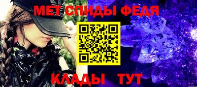 а пвп мука Бузулук