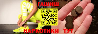 а пвп мука Бузулук