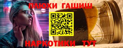а пвп мука Бузулук