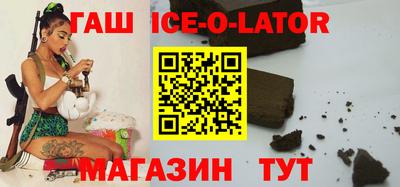 а пвп мука Бузулук