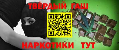 ешки Бугуруслан