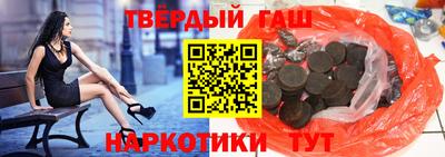 мет Будённовск