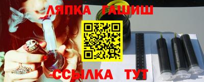 мет Будённовск