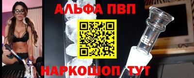 мет Будённовск